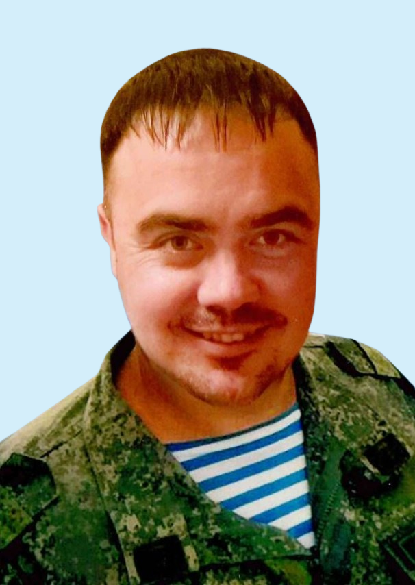 Рыбаков Евгений Иванович