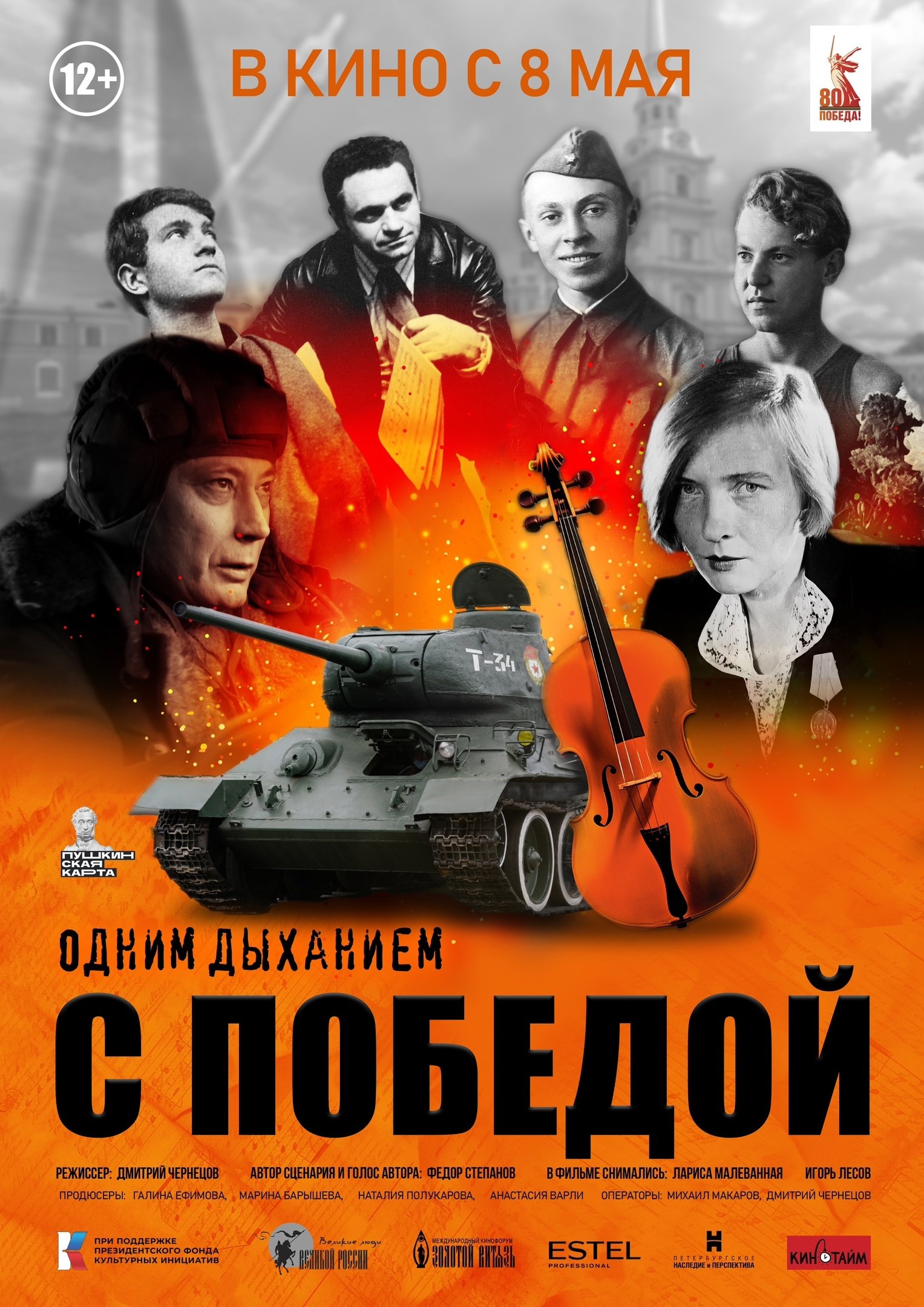 hBJKD-2bOaA
