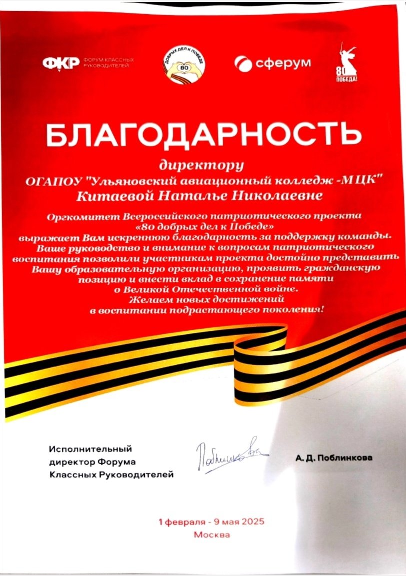 kTXDyIAZpqE