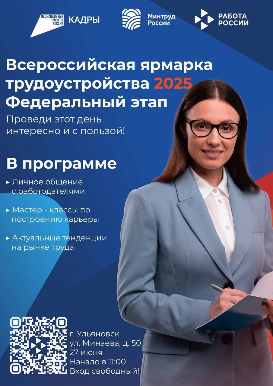 сайт