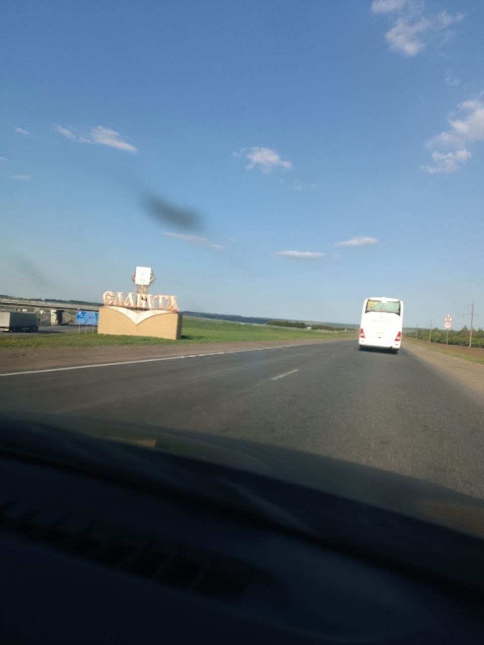 slide_image.alt