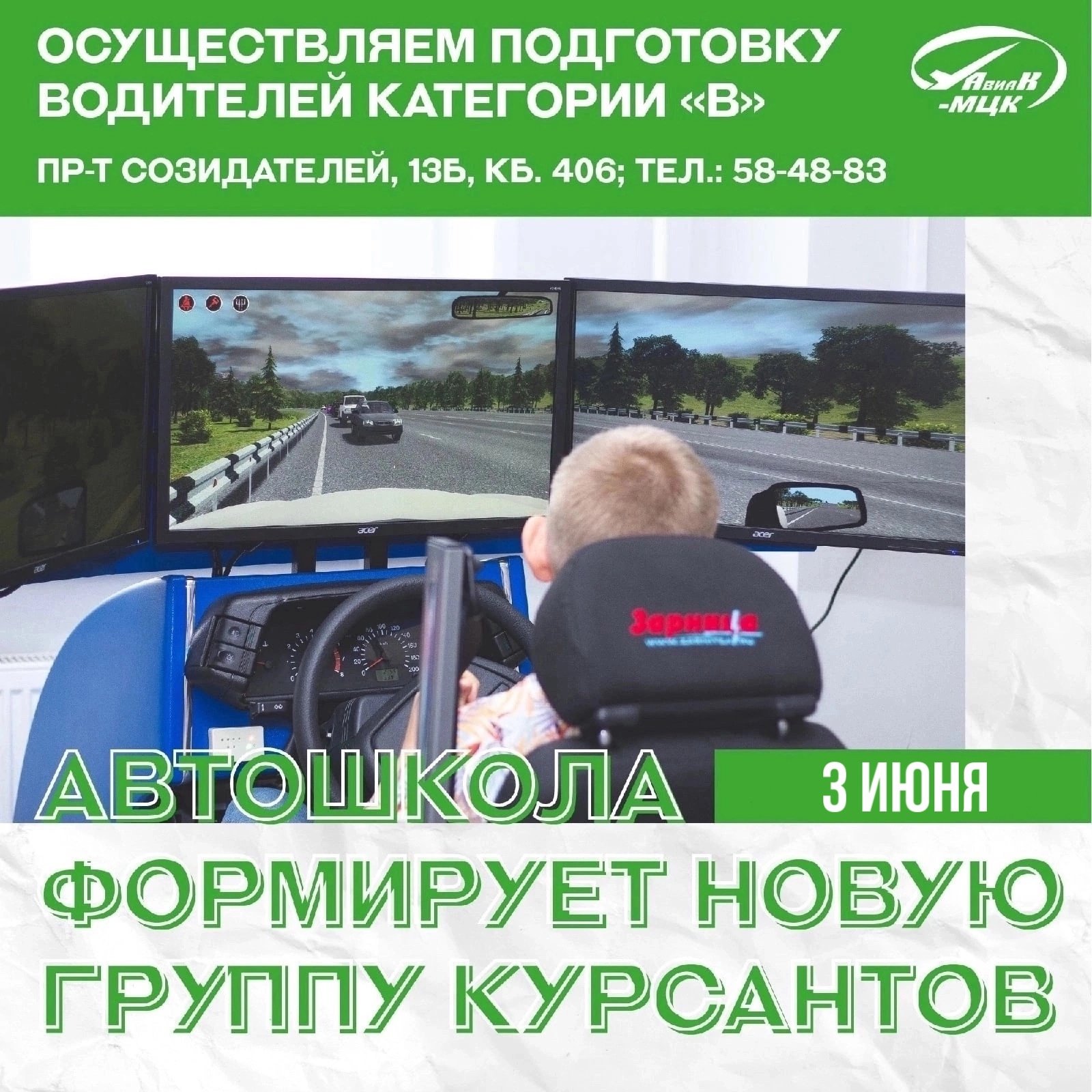 slide_image.alt