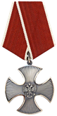 орден Мужества