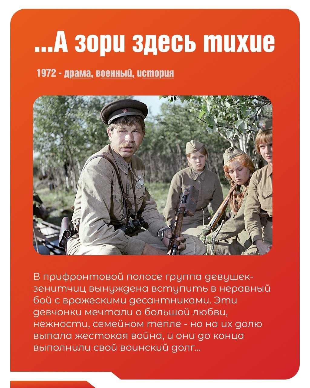 slide_image.alt