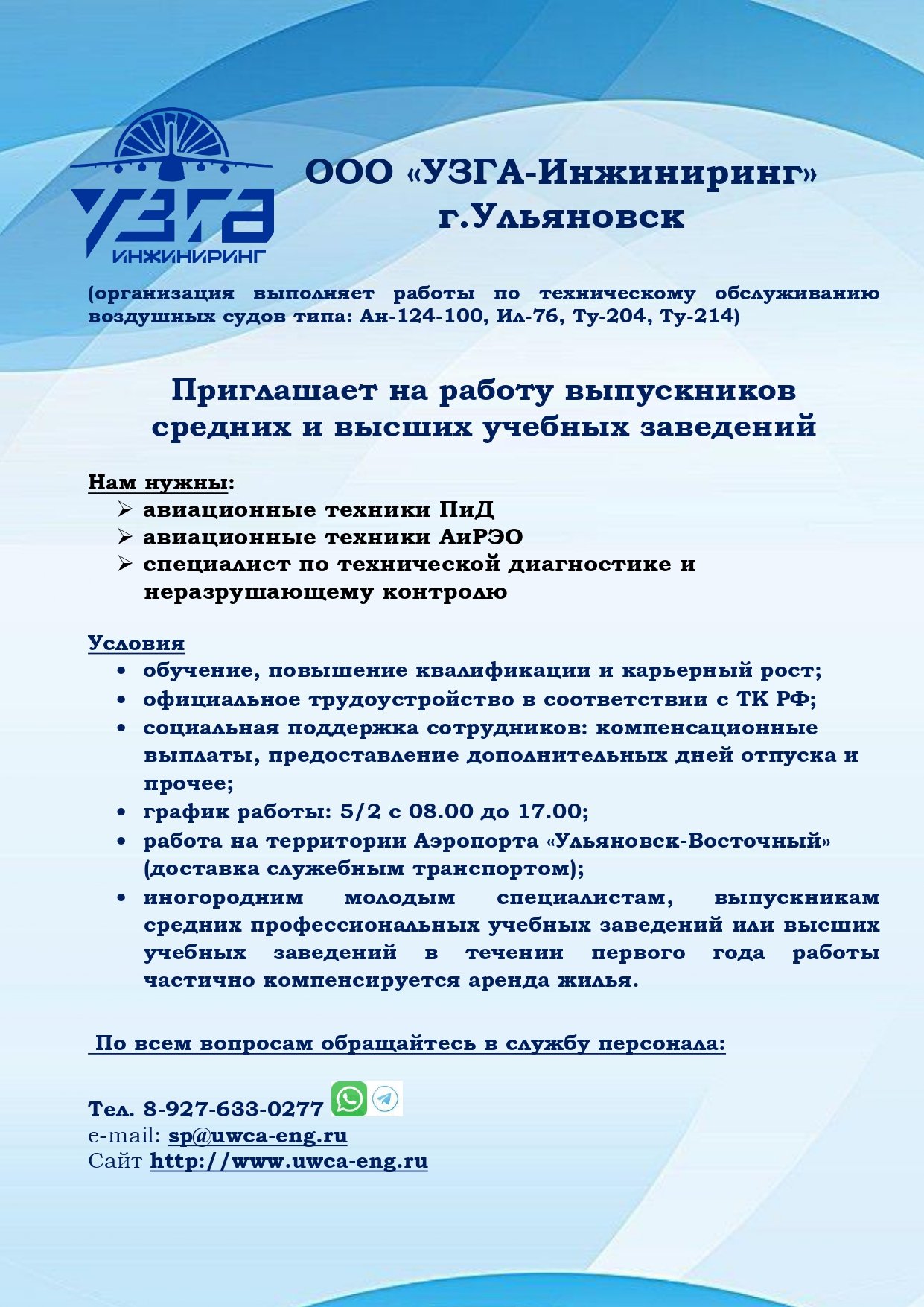 slide_image.alt