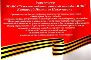 kTXDyIAZpqE
