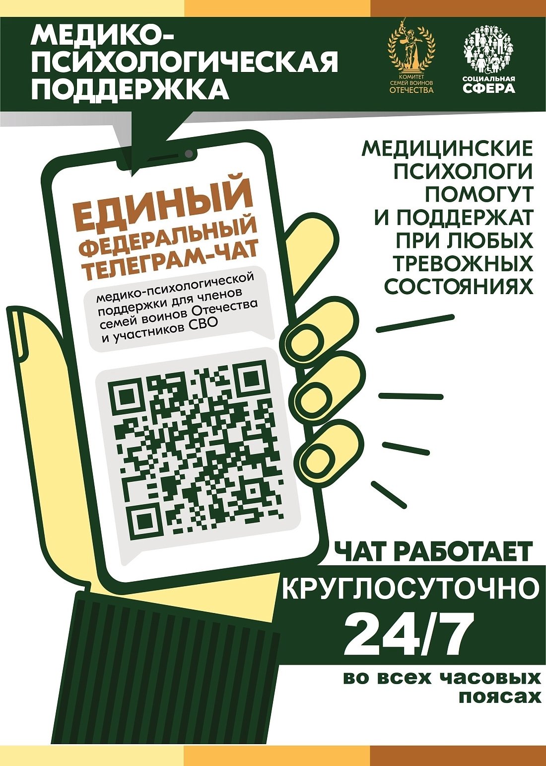 slide_image.alt