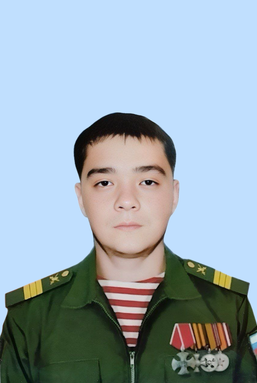 КАРПОВ ДЕНИС ЮРЬЕВИЧ