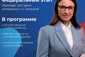 сайт