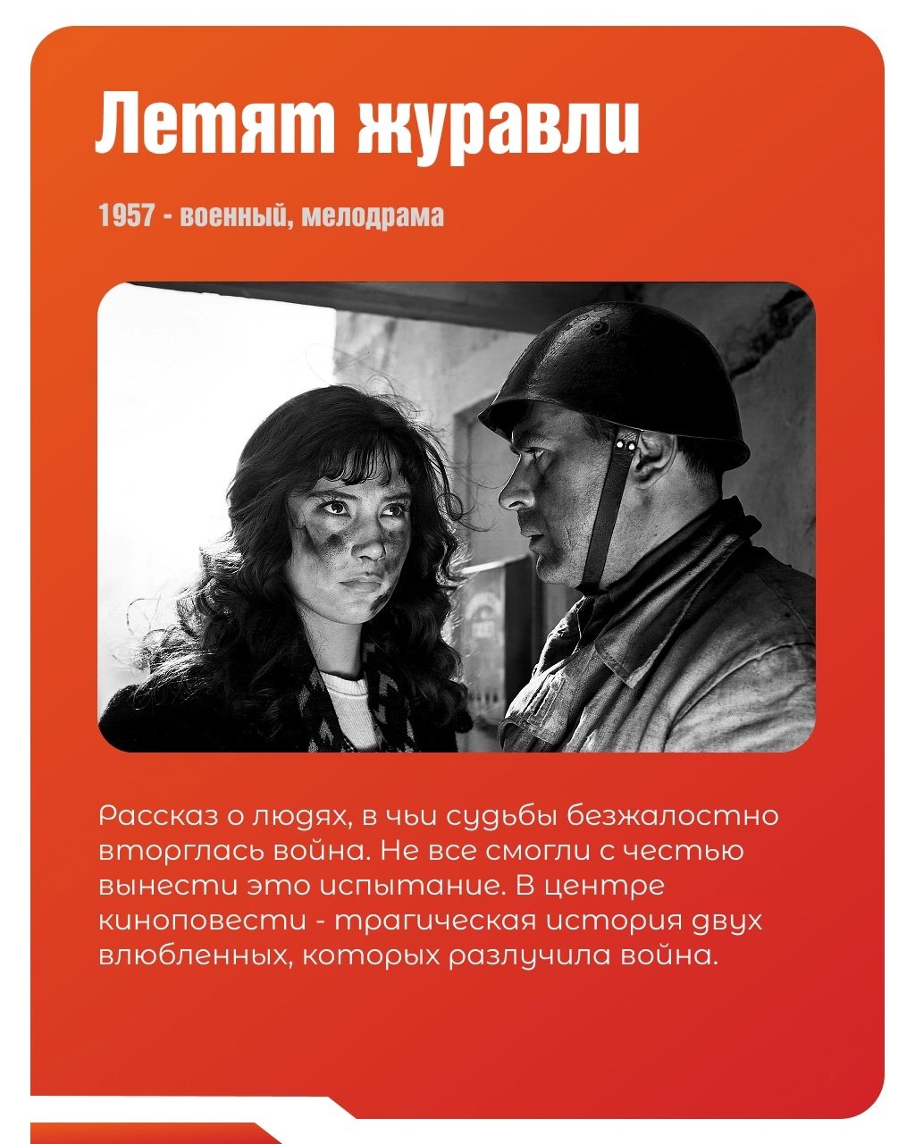 slide_image.alt